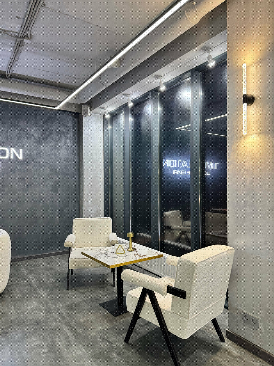 Time Dilation Lounge